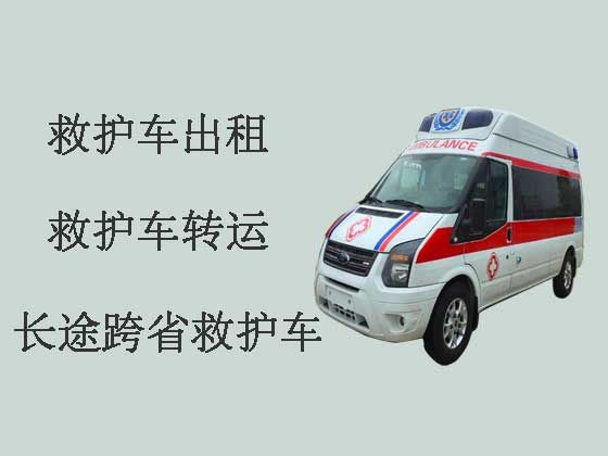 富阳救护车出租接送病人